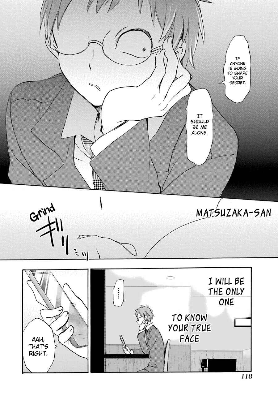 Happy Sugar Life Chapter 16 - Page 12