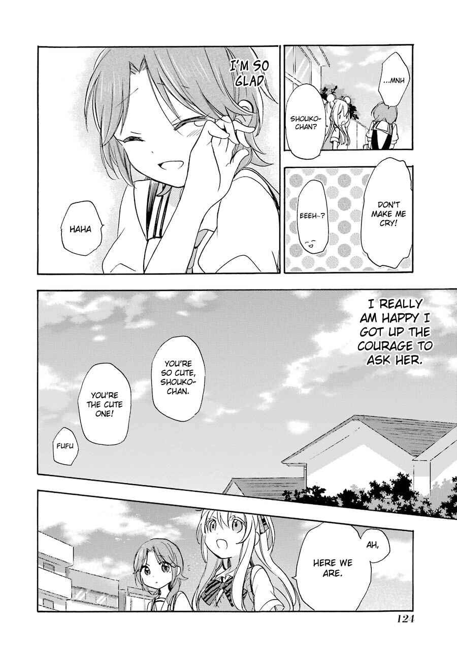 Happy Sugar Life Chapter 16 - Page 18