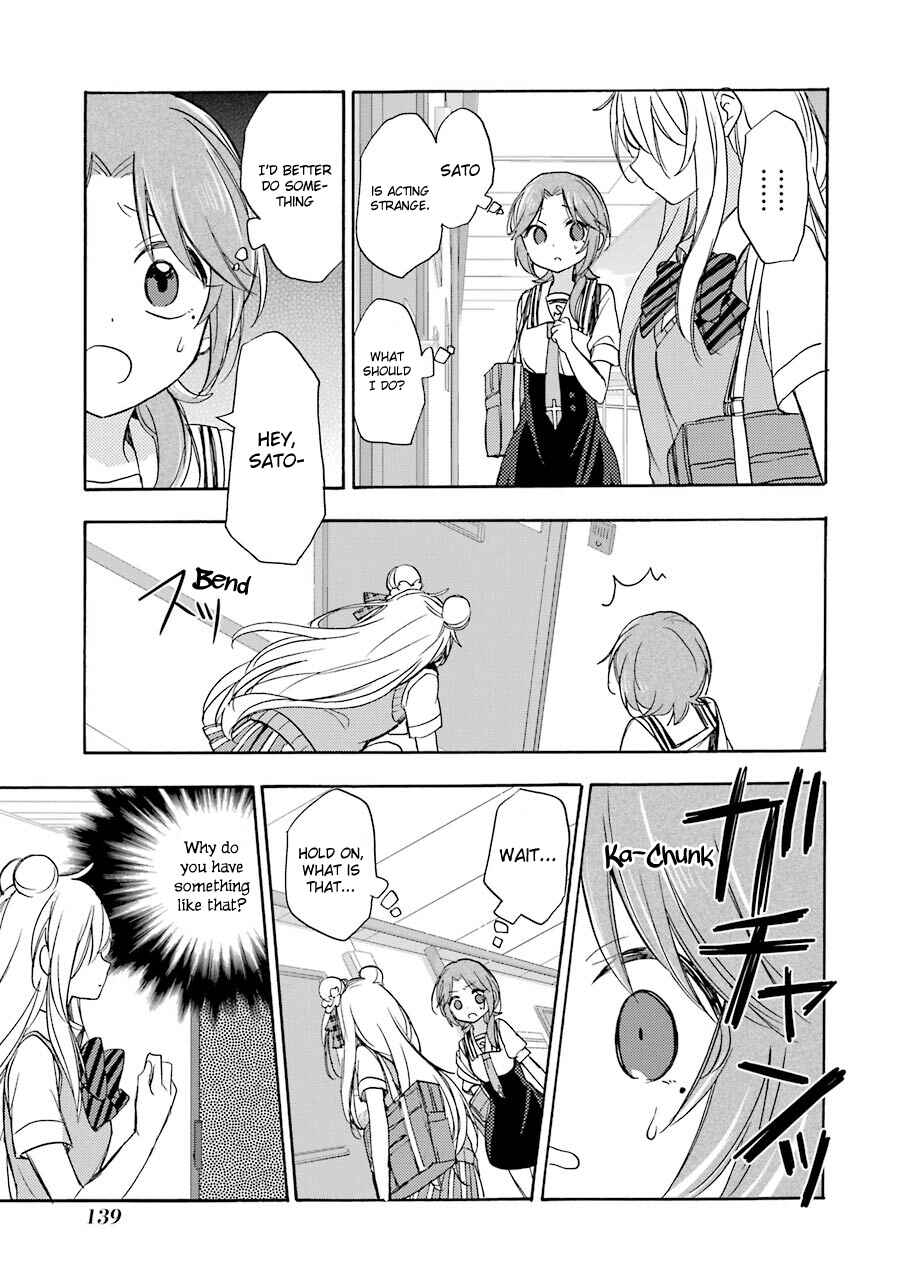 Happy Sugar Life Chapter 16 - Page 33