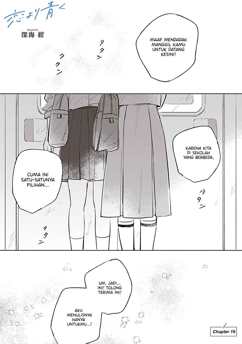 Koi yori Aoku Chapter 16 - Page 1