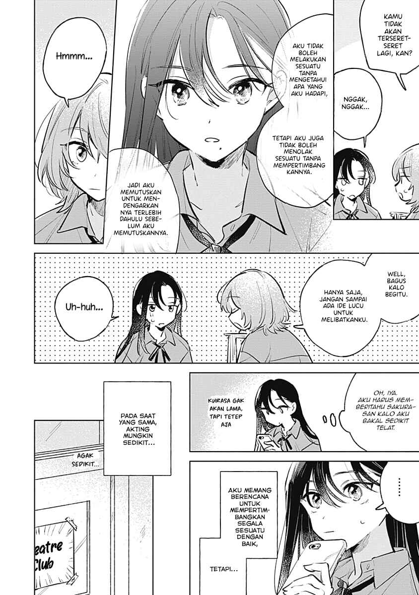 Koi yori Aoku Chapter 16 - Page 12