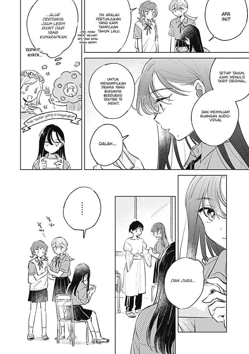 Koi yori Aoku Chapter 16 - Page 14