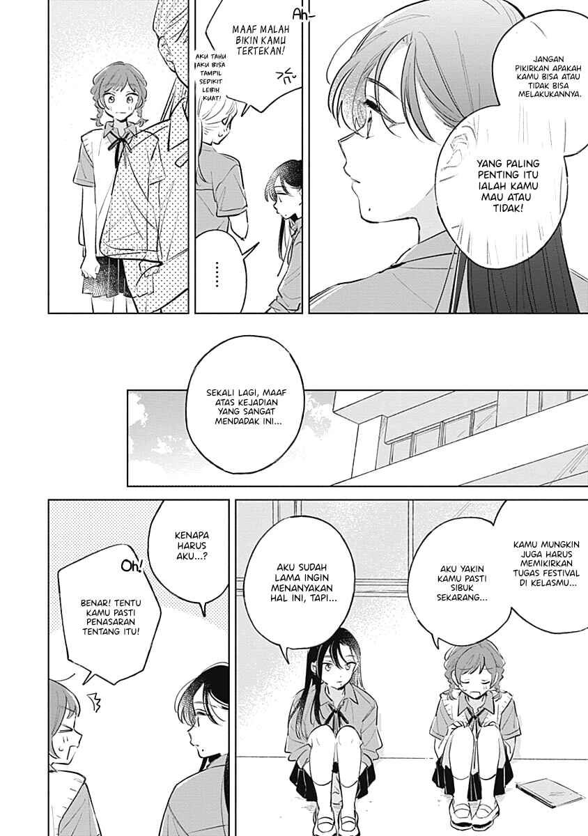 Koi yori Aoku Chapter 16 - Page 16