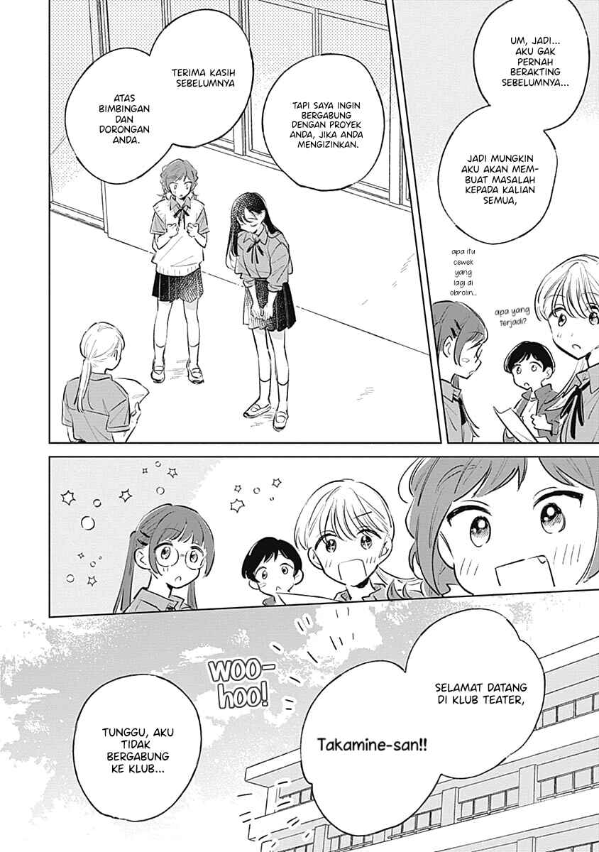 Koi yori Aoku Chapter 16 - Page 22