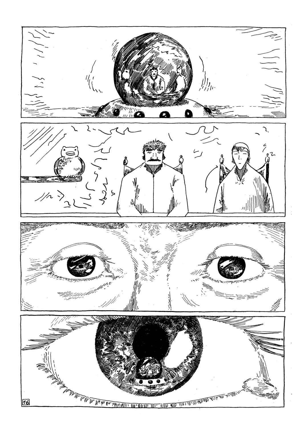 Loss of lines Chapter 1 - Page 18