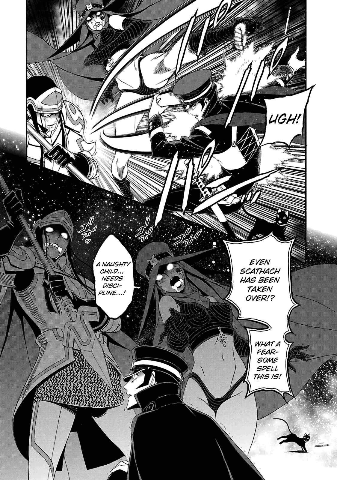 Shin Megami Tensei: Devil Summoner: Raidou Kuzunoha vs The Lone Marebito Chapter 27 - Page 11
