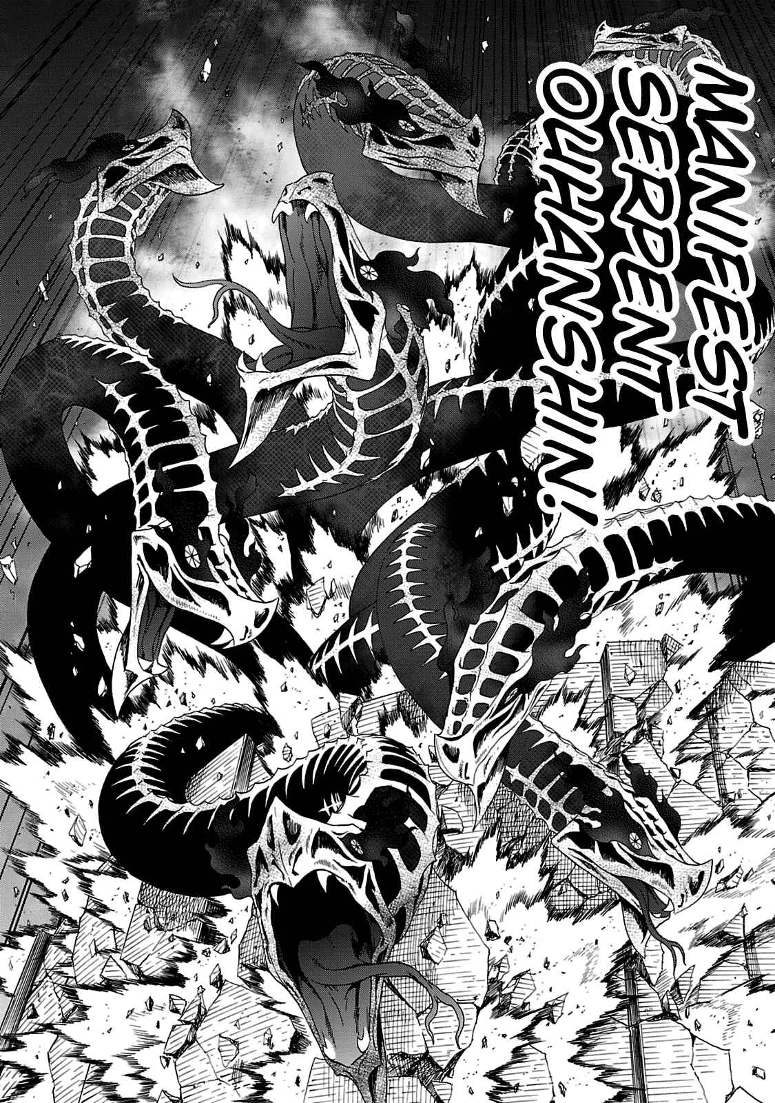Shin Megami Tensei: Devil Summoner: Raidou Kuzunoha vs The Lone Marebito Chapter 27 - Page 26