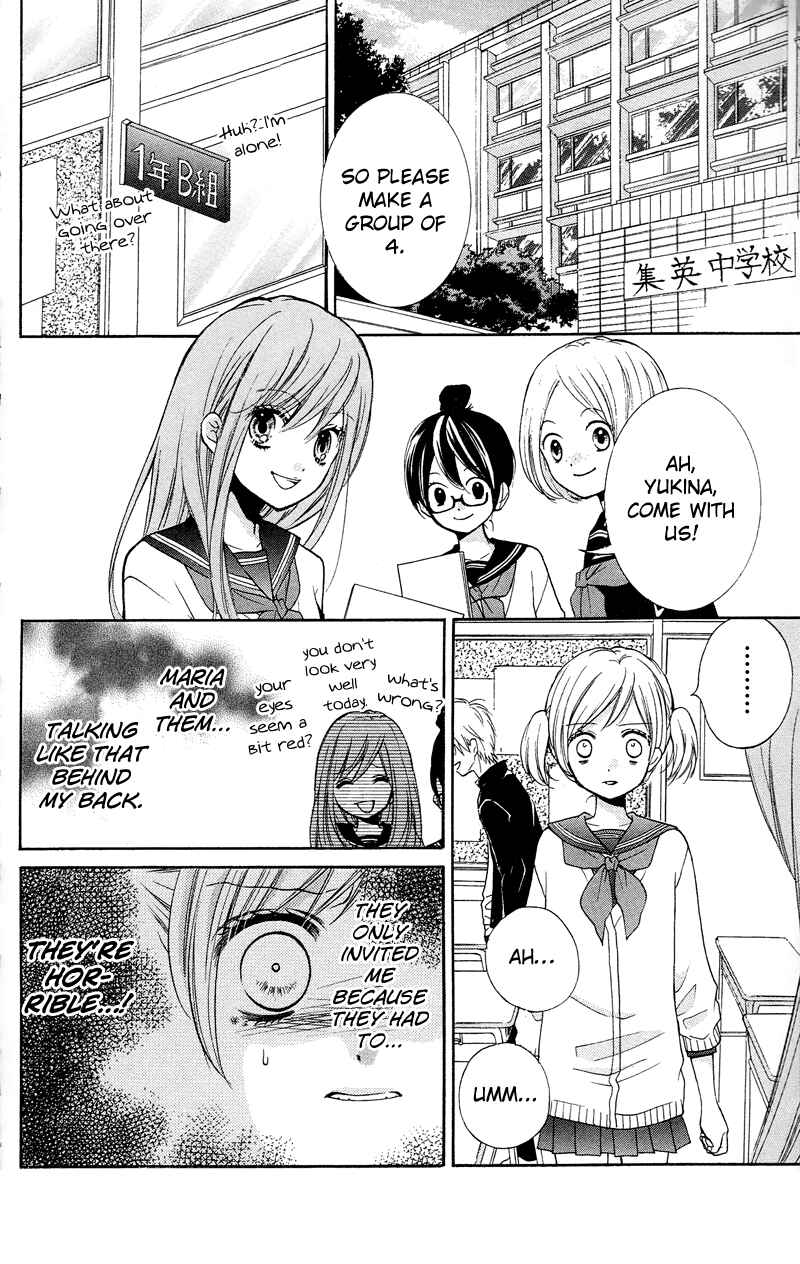 Zekkyou Gakkyuu Chapter 16 - Page 10