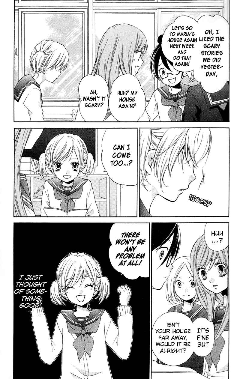 Zekkyou Gakkyuu Chapter 16 - Page 11