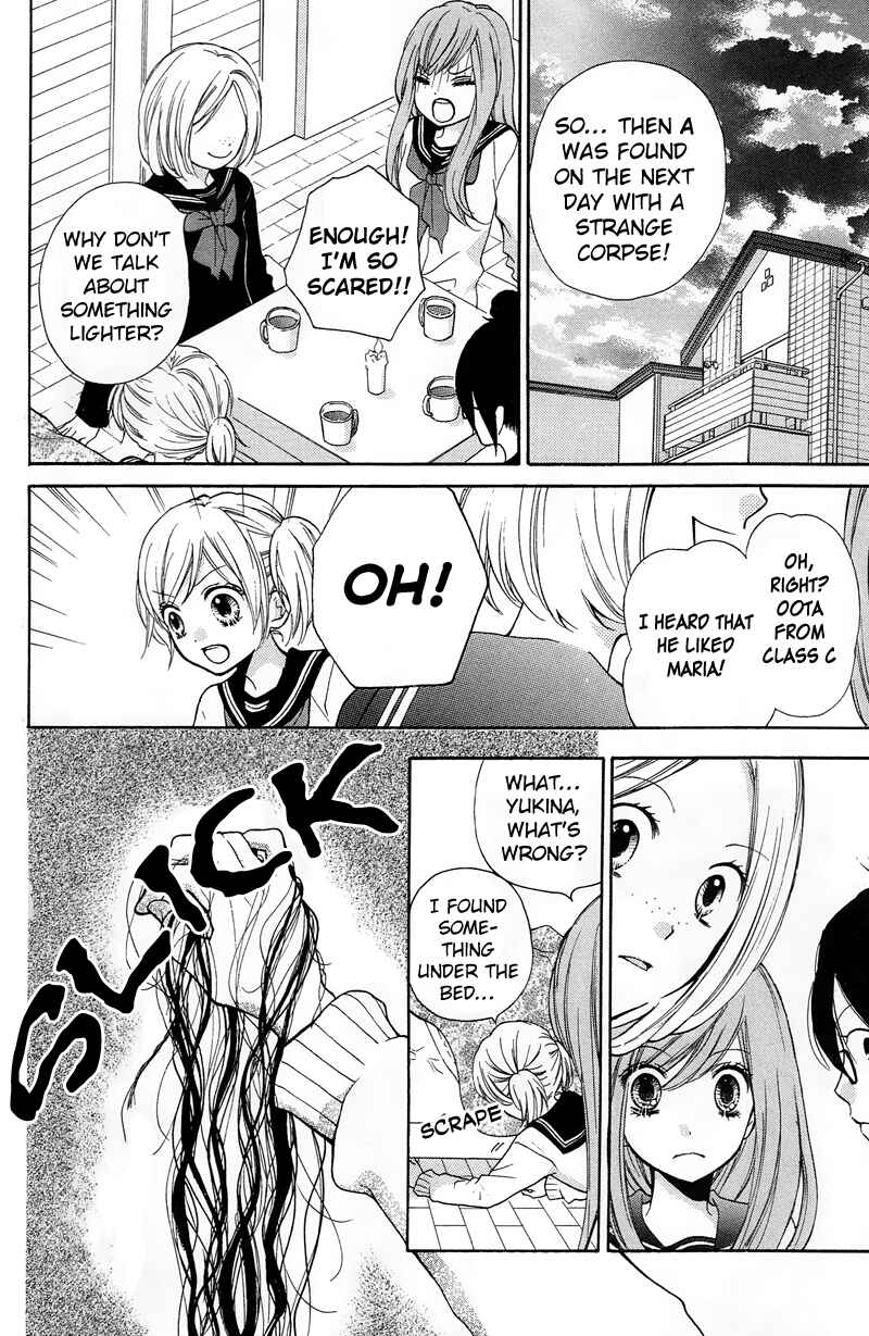 Zekkyou Gakkyuu Chapter 16 - Page 12