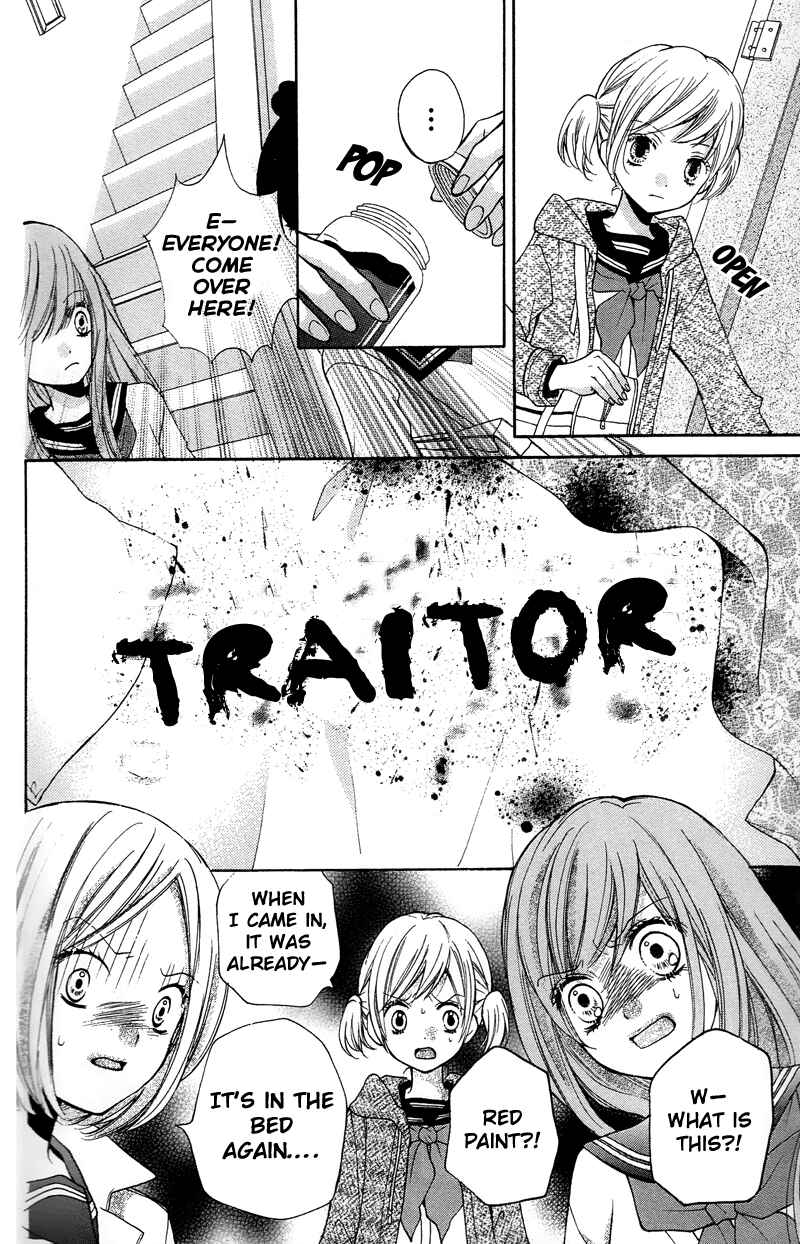 Zekkyou Gakkyuu Chapter 16 - Page 14