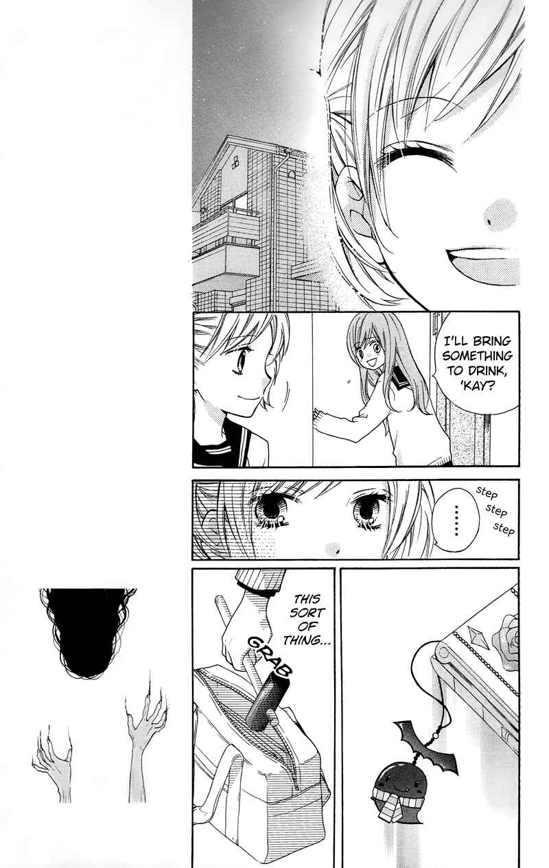 Zekkyou Gakkyuu Chapter 16 - Page 17