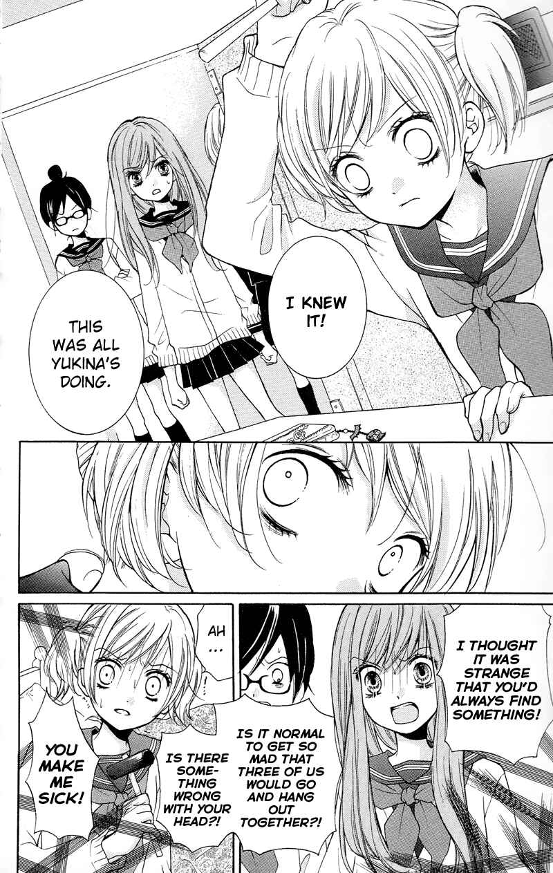 Zekkyou Gakkyuu Chapter 16 - Page 18