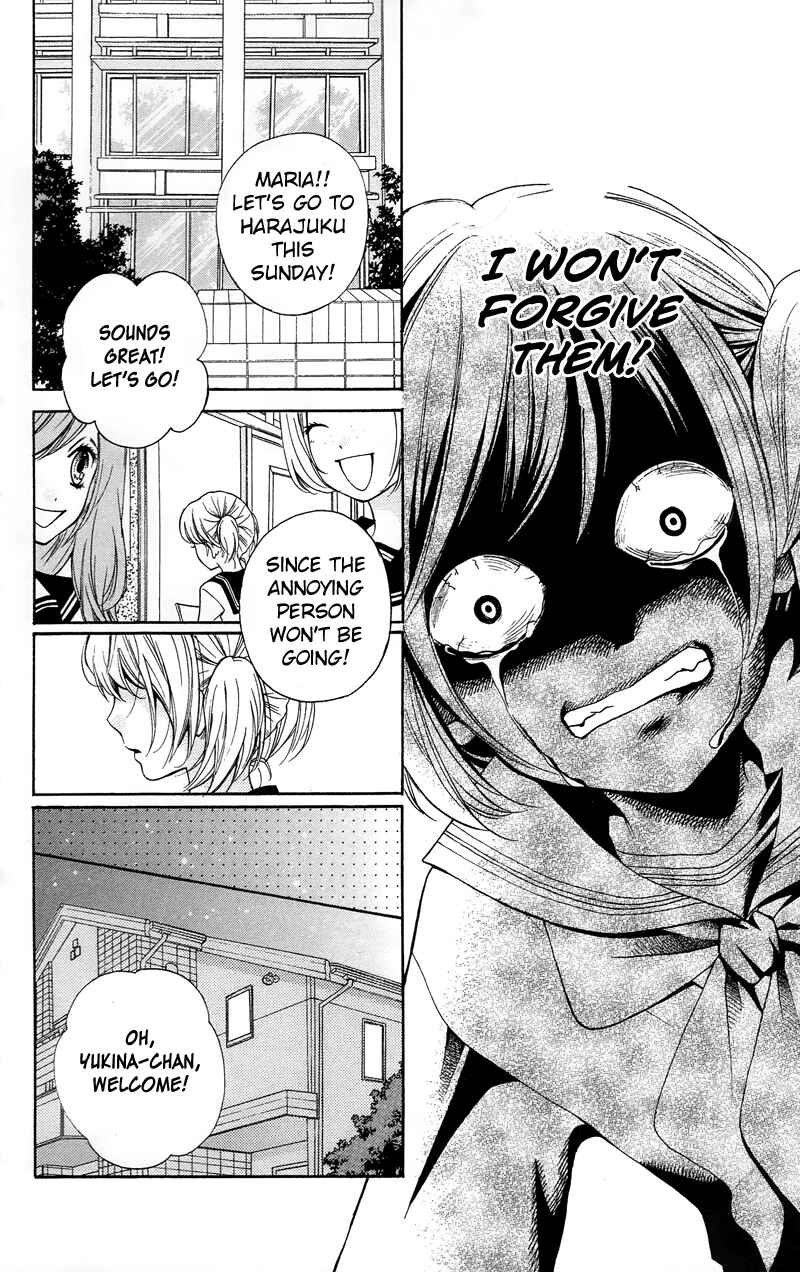 Zekkyou Gakkyuu Chapter 16 - Page 20