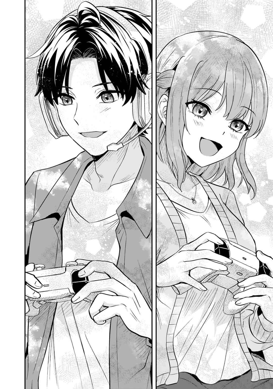 Aorikei Game Haishinsha (20-sai), Haishin no Kiri Wasure ni Yori Ii Hito Bare Suru. Chapter 2.2 - Page 9