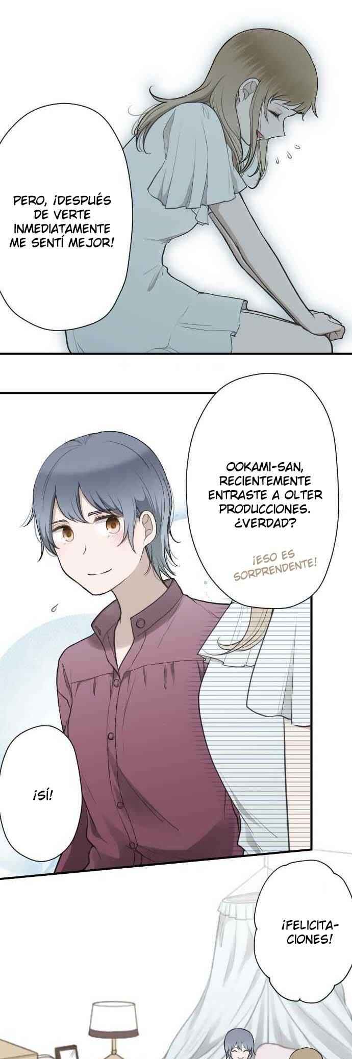 Ouji-sama Nante Iranai Chapter 196 - Page 14