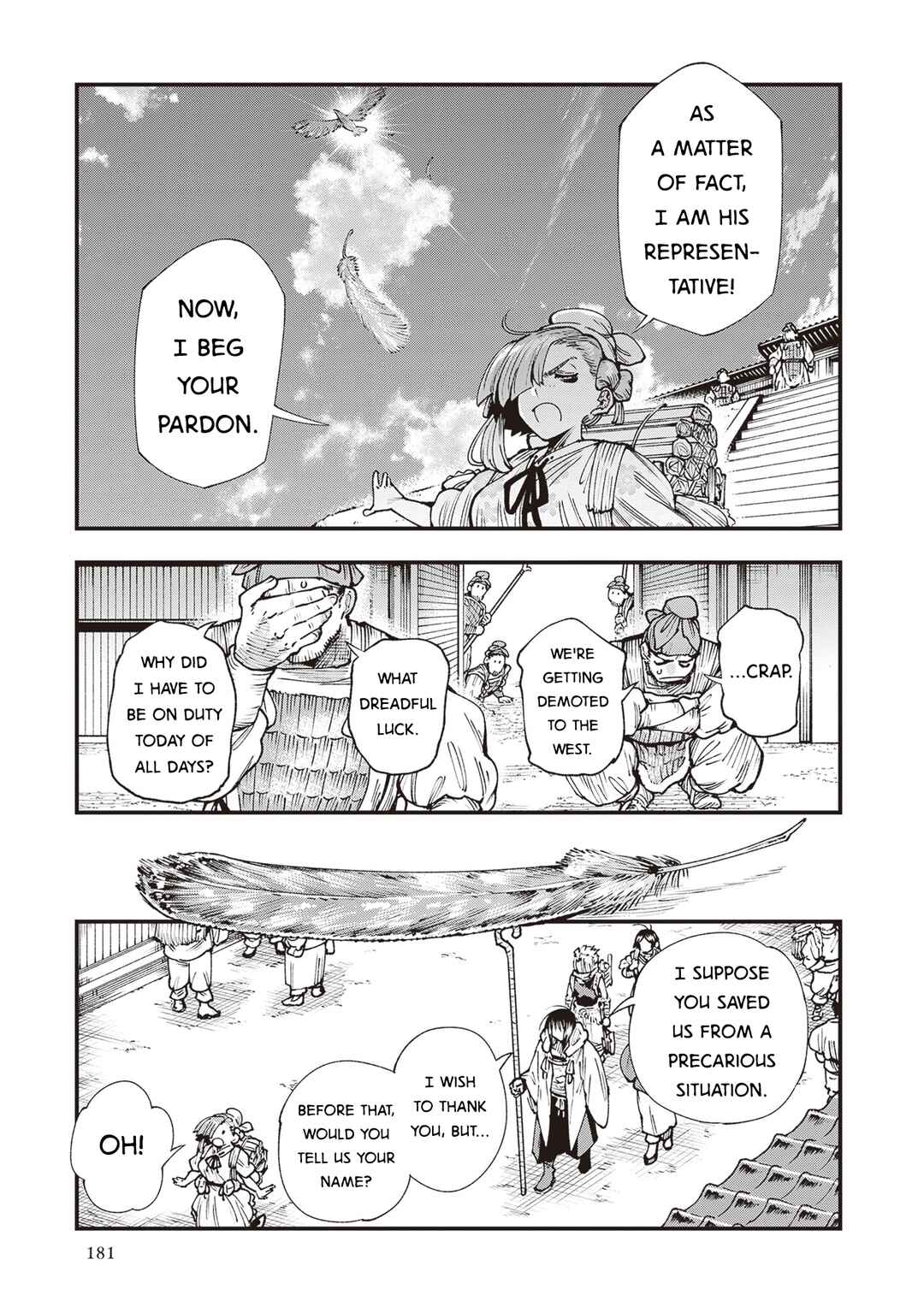 Touge Oni Chapter 37 - Page 11