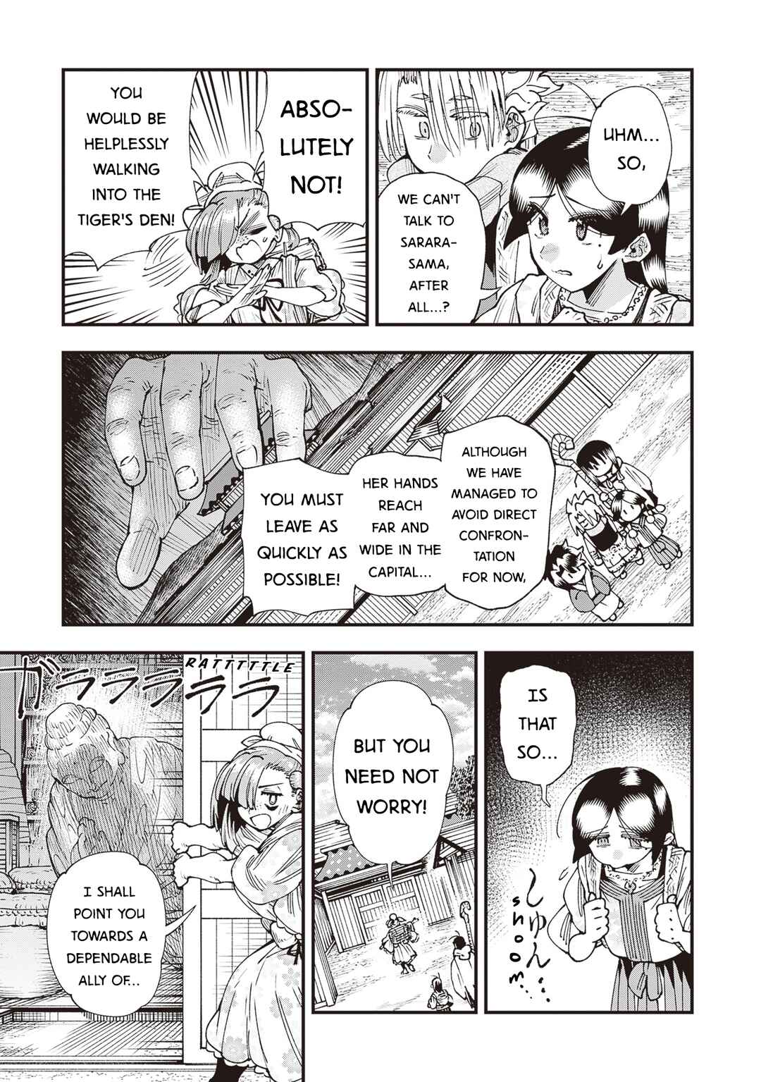 Touge Oni Chapter 37 - Page 17