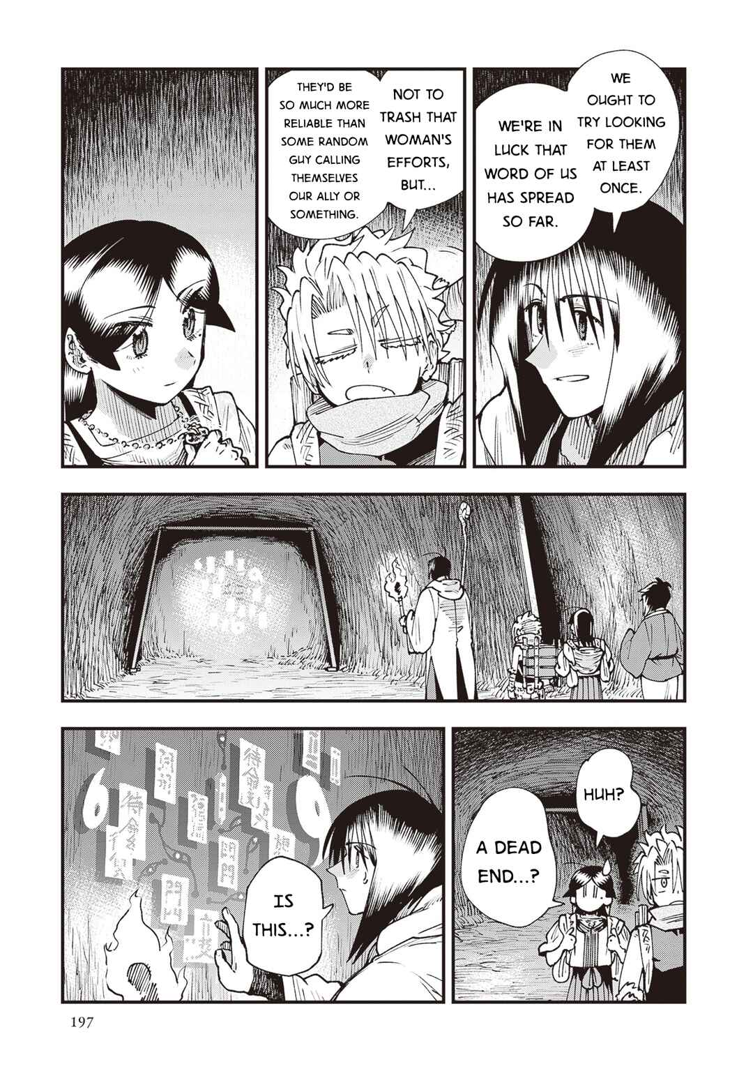 Touge Oni Chapter 37 - Page 27