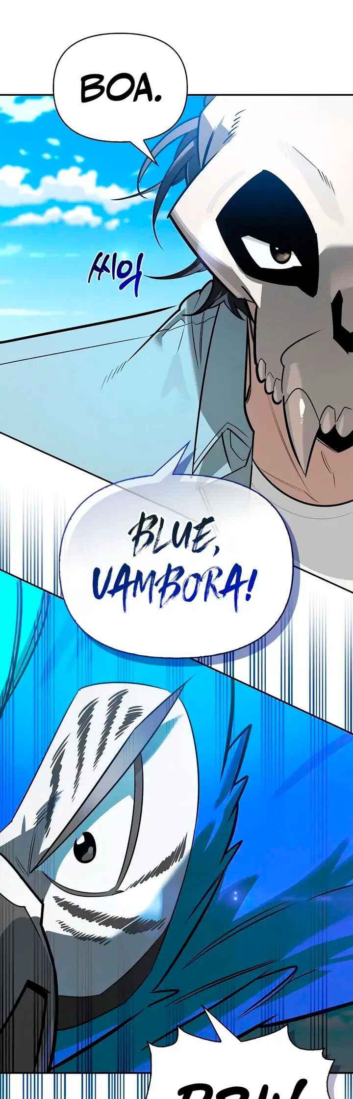 Monster wa Healing haneun S-geup Hunter Chapter 20 - Page 14