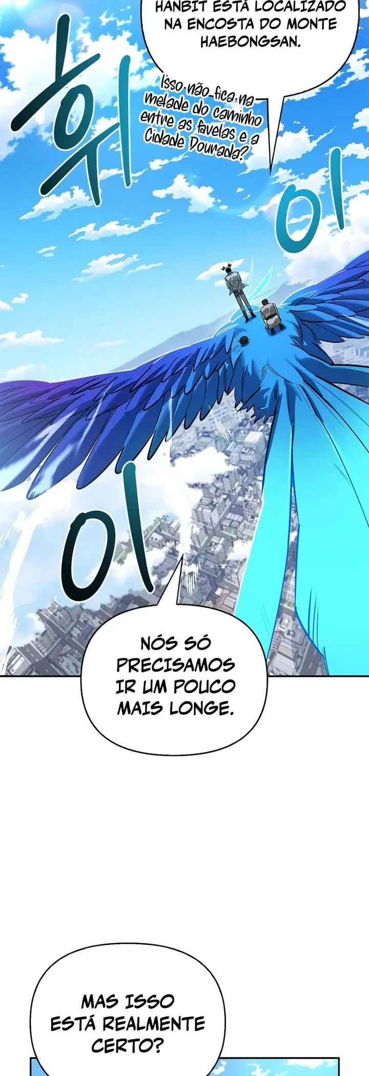 Monster wa Healing haneun S-geup Hunter Chapter 20 - Page 2