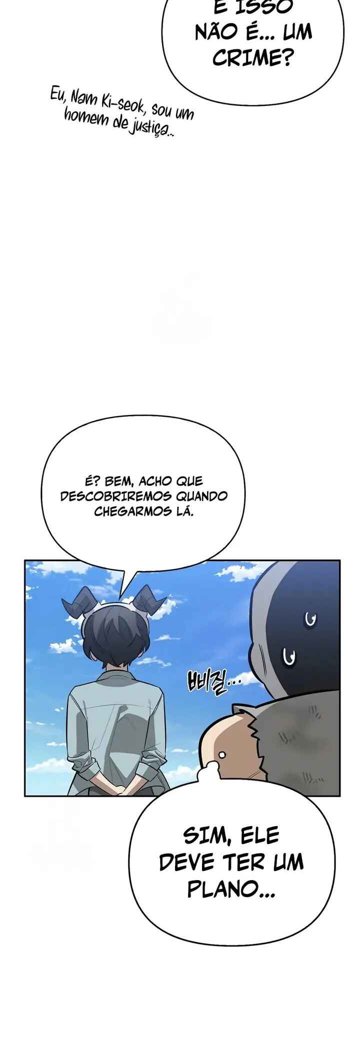 Monster wa Healing haneun S-geup Hunter Chapter 20 - Page 5