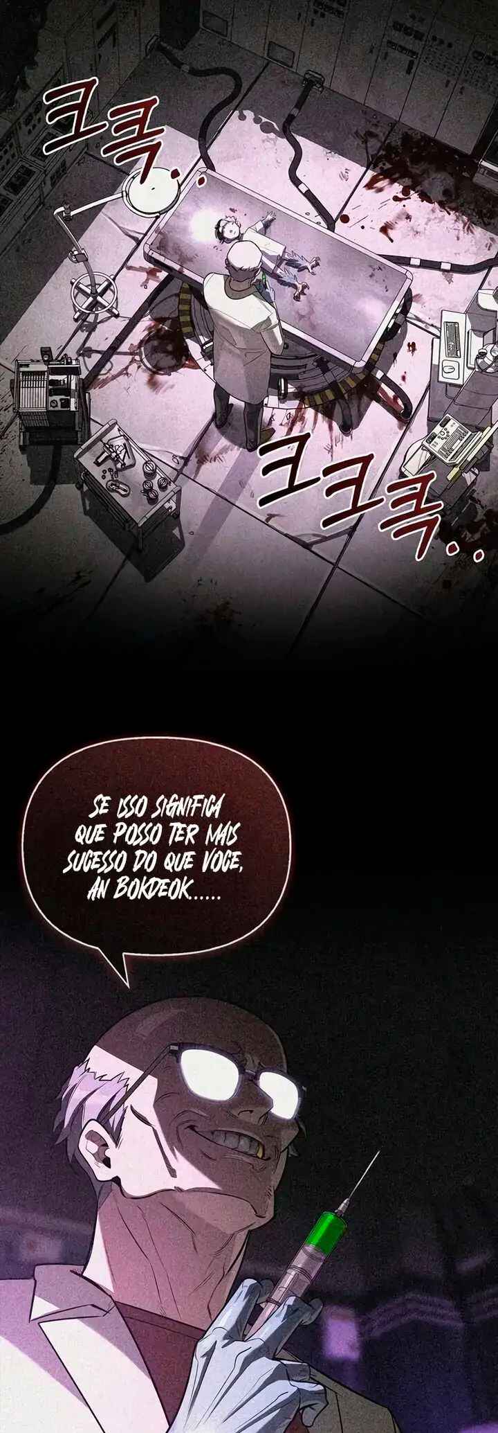 Monster wa Healing haneun S-geup Hunter Chapter 20 - Page 67