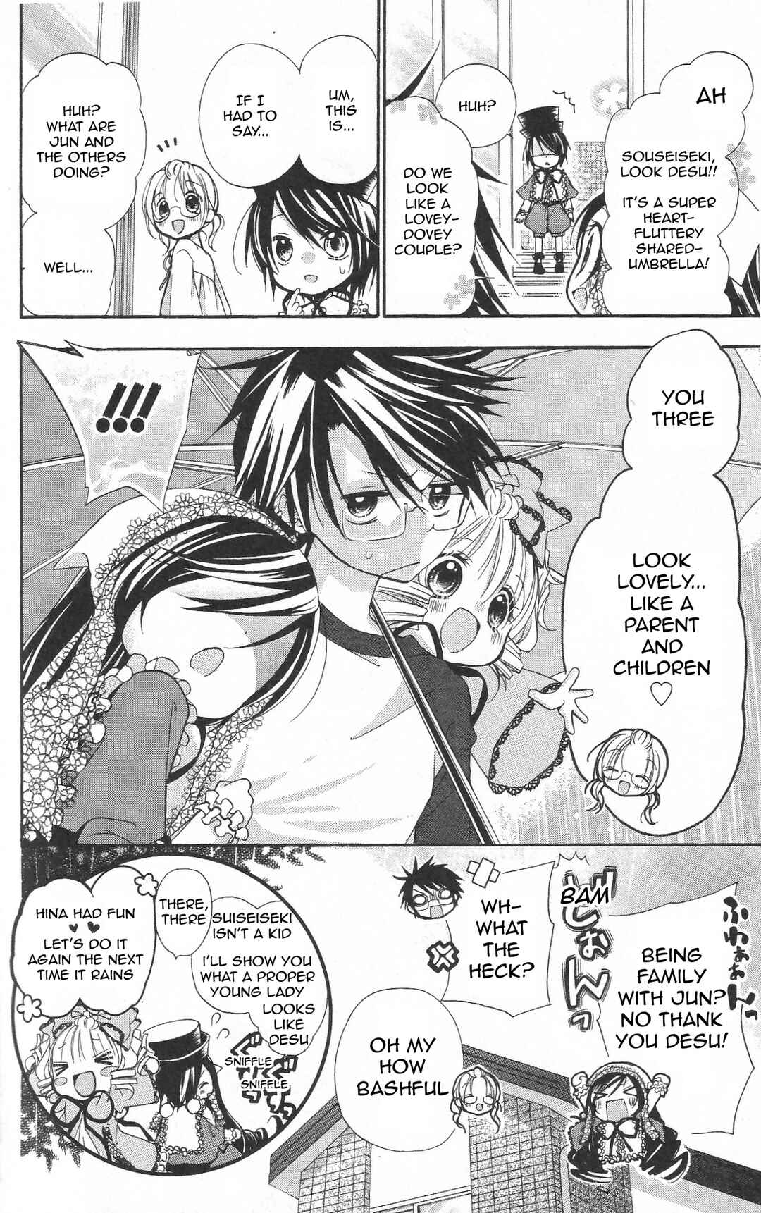 Rozen Maiden - Dolls Talk Chapter 29 - Page 8