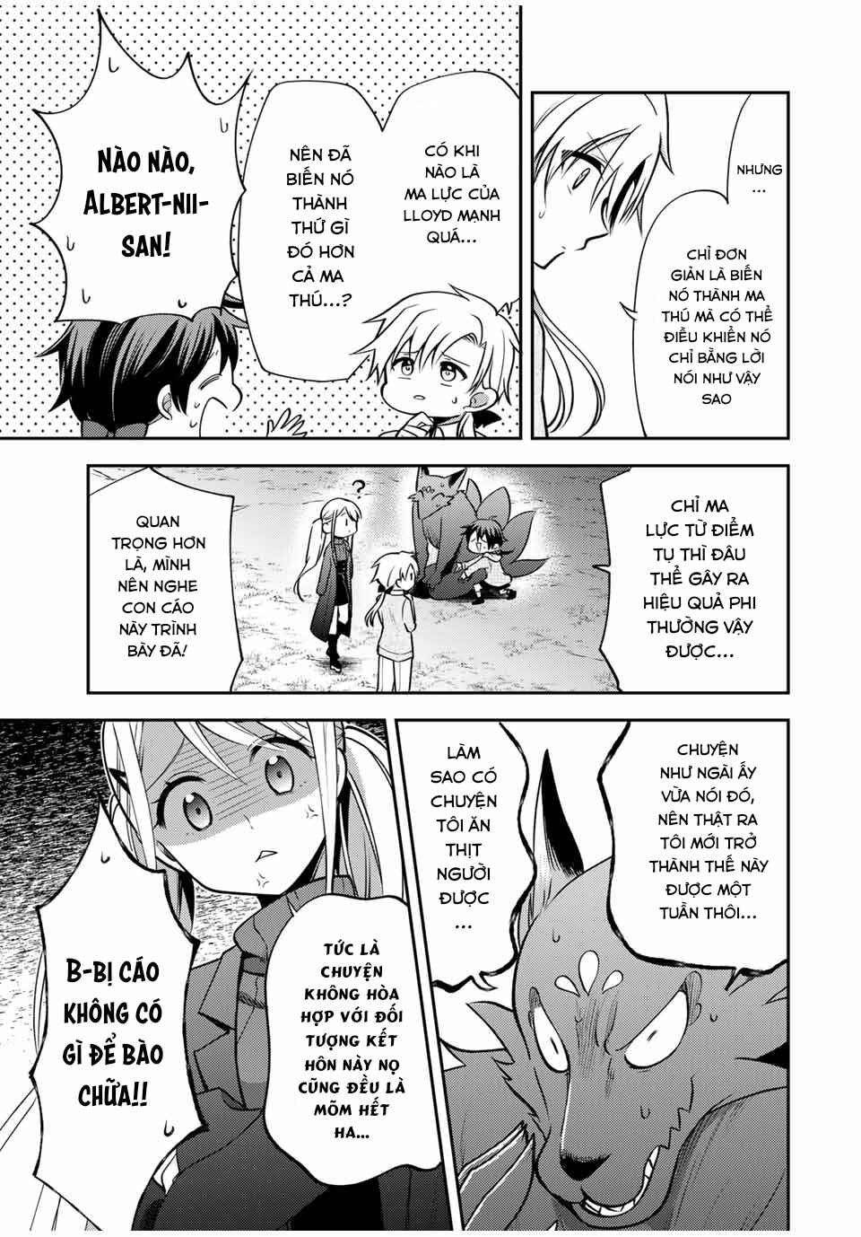 Gendai Ten'i no Daini Ouji Chapter 18 - Page 13