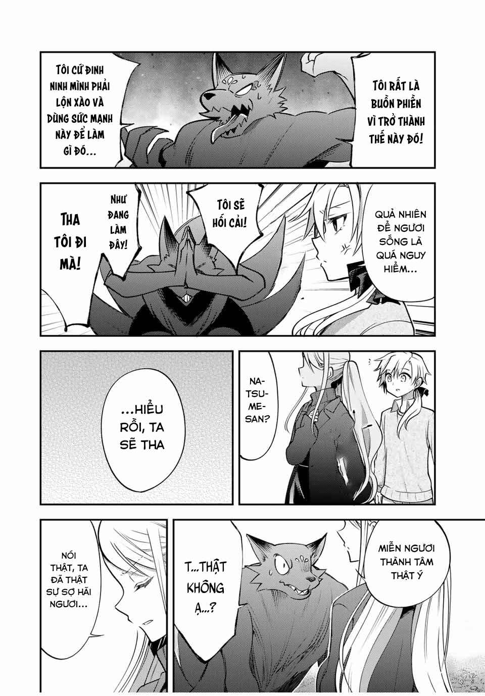 Gendai Ten'i no Daini Ouji Chapter 18 - Page 14