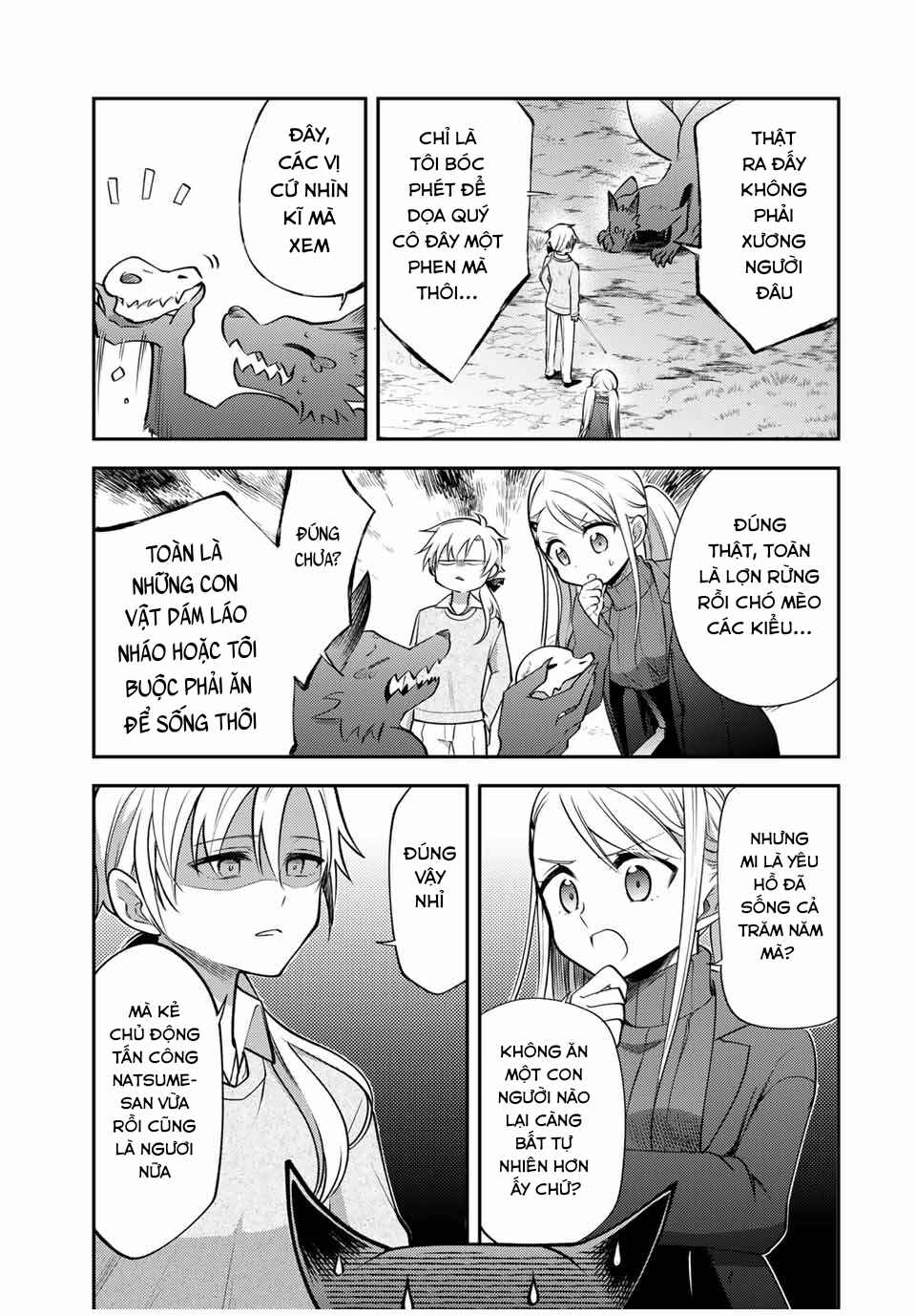 Gendai Ten'i no Daini Ouji Chapter 18 - Page 7