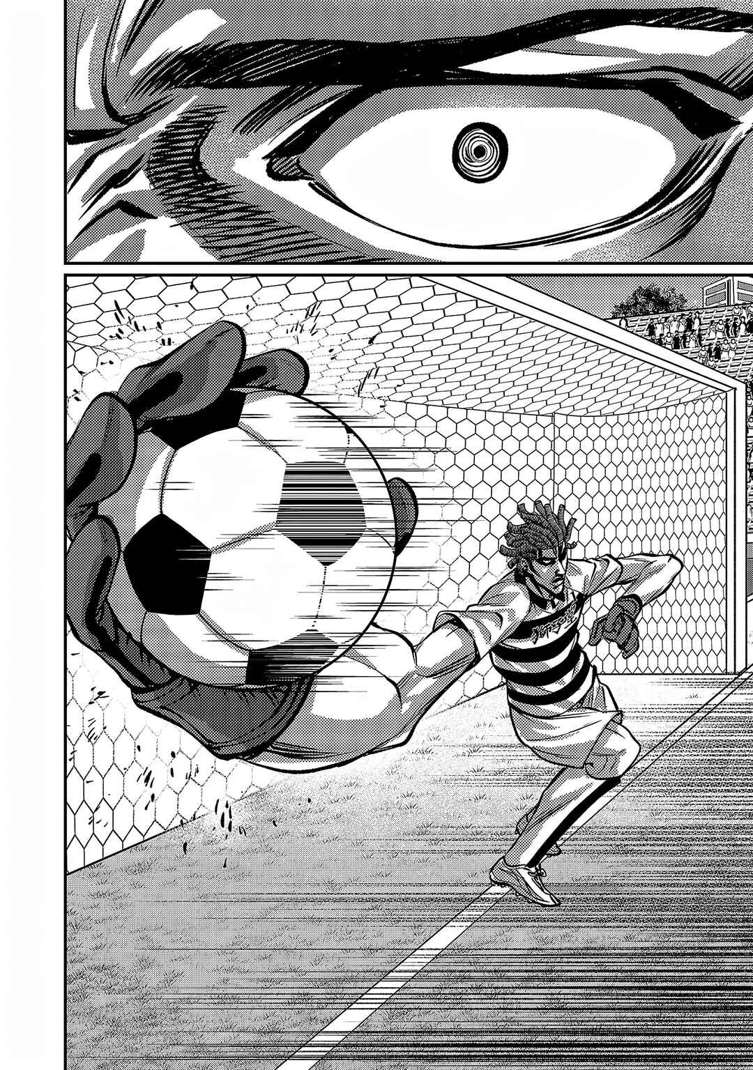 Forward! Chapter 147 - Page 11