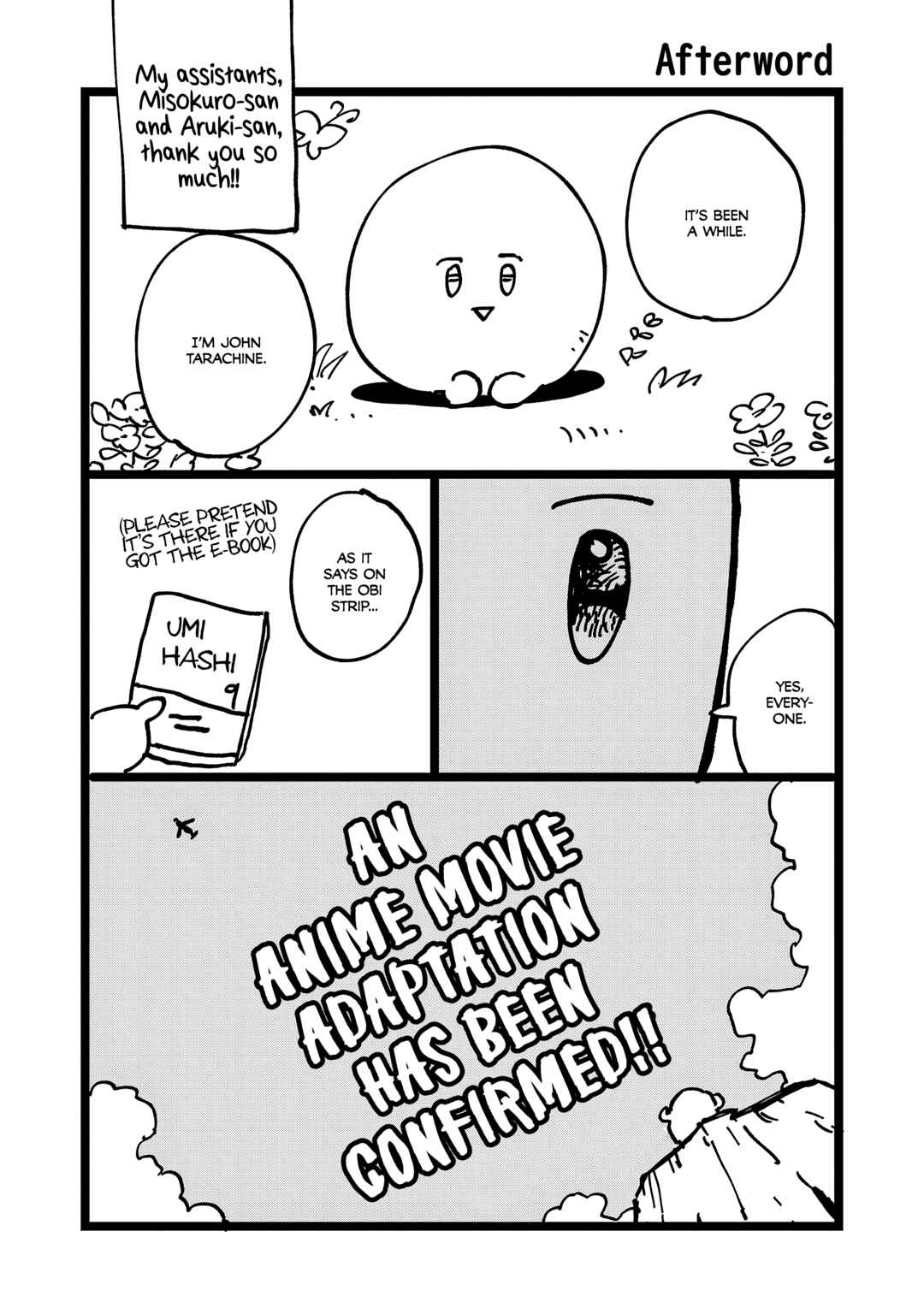 Umi ga Hashiru End Roll Chapter 42.5 - Page 4