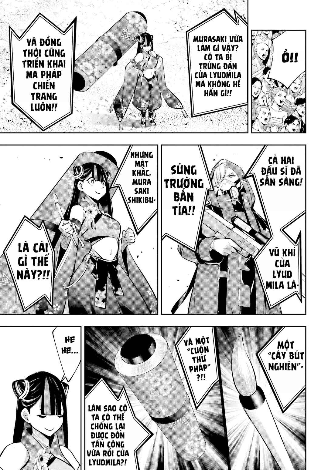 Majo Taisen - 32-nin no Isai no Majo wa Koroshiau Chapter 58 - Page 14
