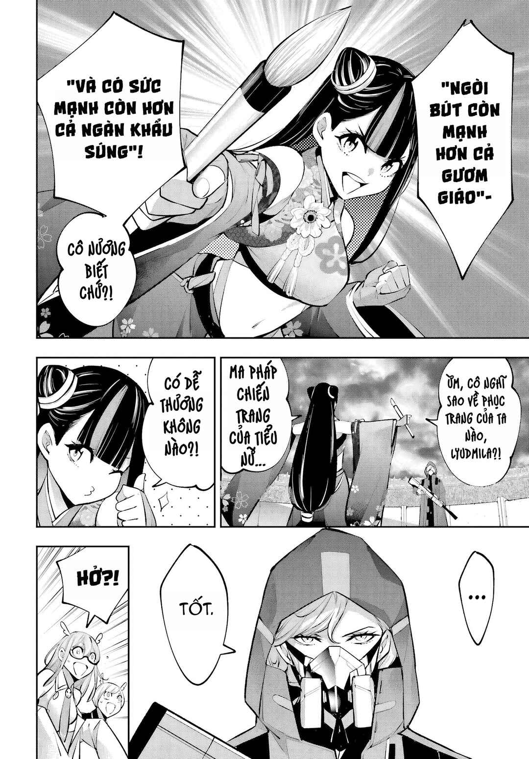 Majo Taisen - 32-nin no Isai no Majo wa Koroshiau Chapter 58 - Page 15