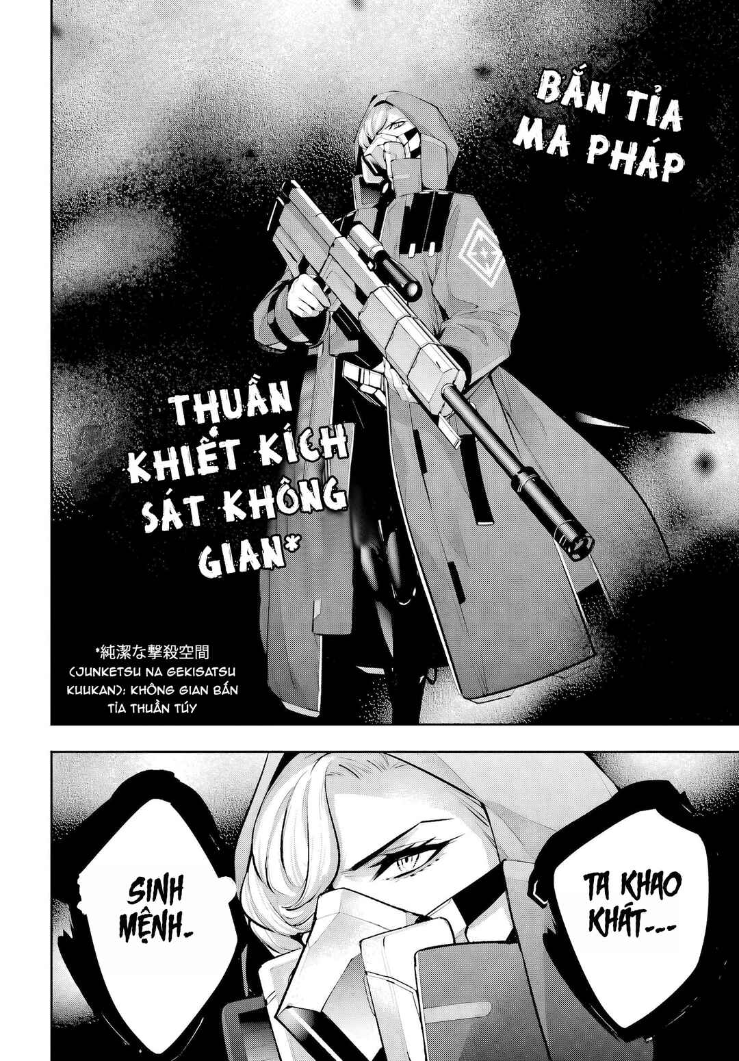 Majo Taisen - 32-nin no Isai no Majo wa Koroshiau Chapter 58 - Page 17