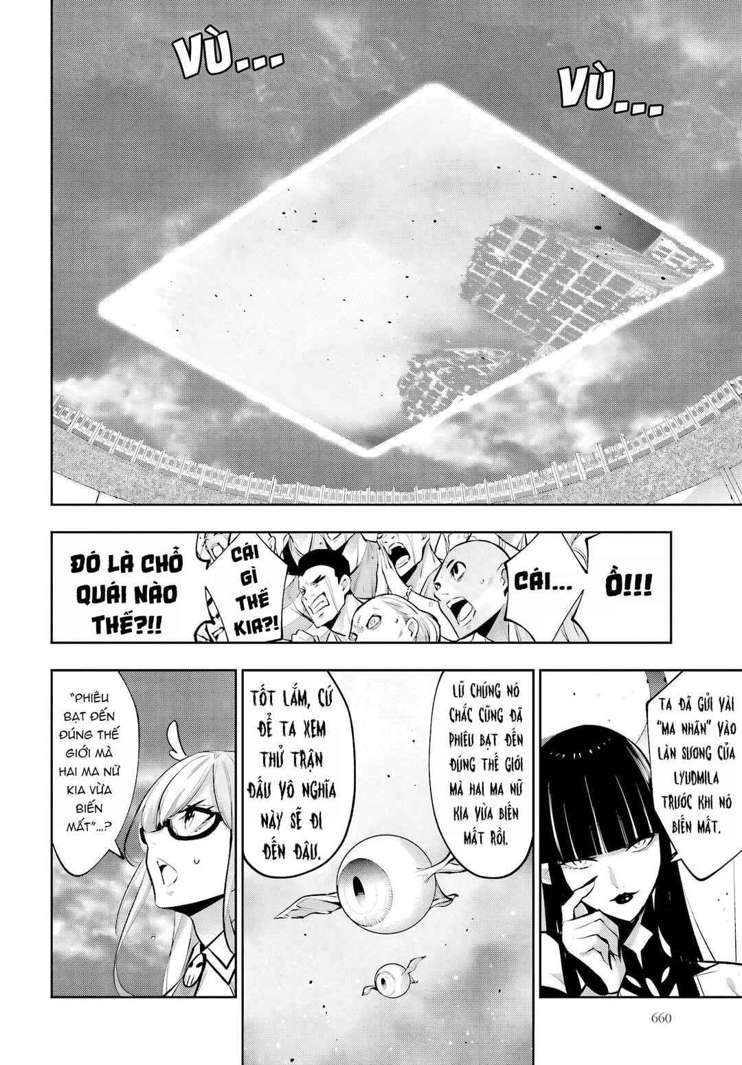 Majo Taisen - 32-nin no Isai no Majo wa Koroshiau Chapter 58 - Page 23