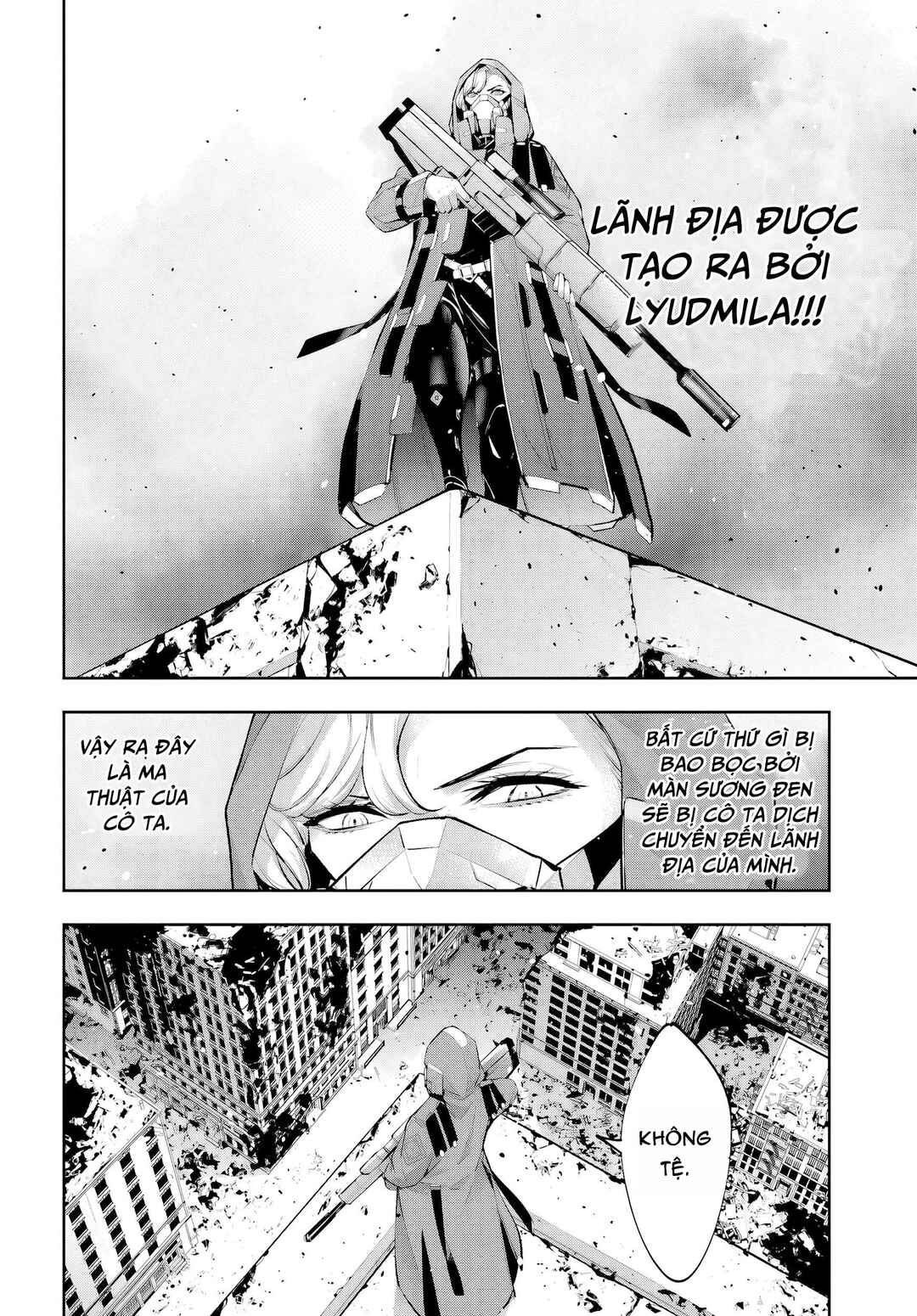 Majo Taisen - 32-nin no Isai no Majo wa Koroshiau Chapter 58 - Page 25