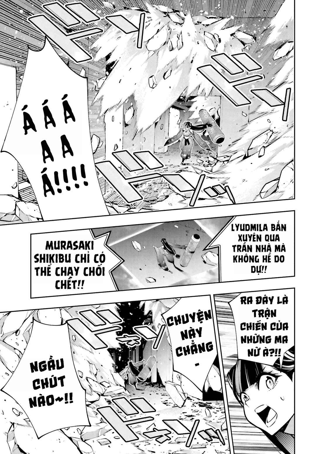 Majo Taisen - 32-nin no Isai no Majo wa Koroshiau Chapter 58 - Page 32