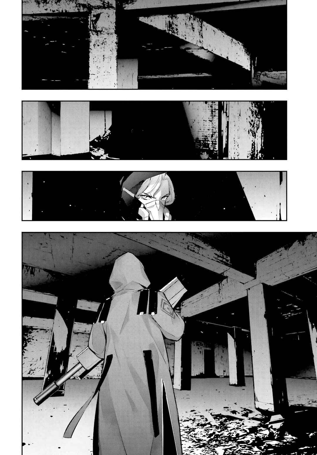 Majo Taisen - 32-nin no Isai no Majo wa Koroshiau Chapter 58 - Page 33