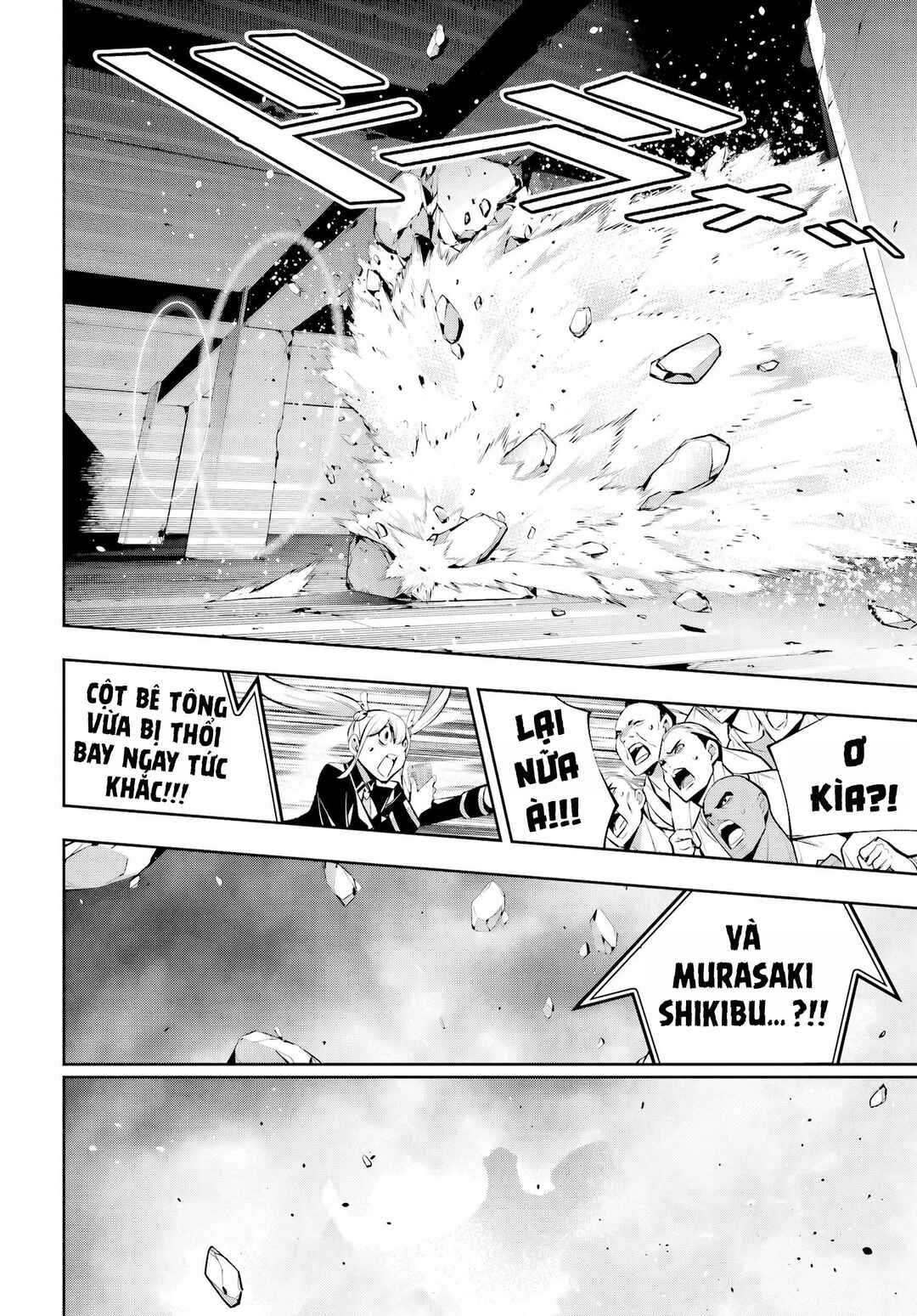 Majo Taisen - 32-nin no Isai no Majo wa Koroshiau Chapter 58 - Page 39