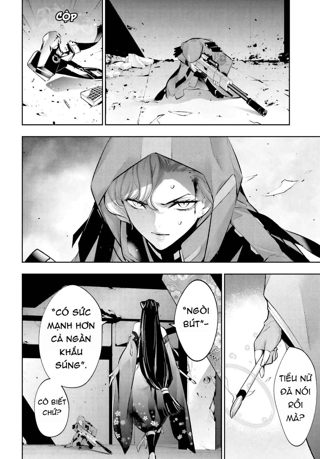 Majo Taisen - 32-nin no Isai no Majo wa Koroshiau Chapter 58 - Page 43