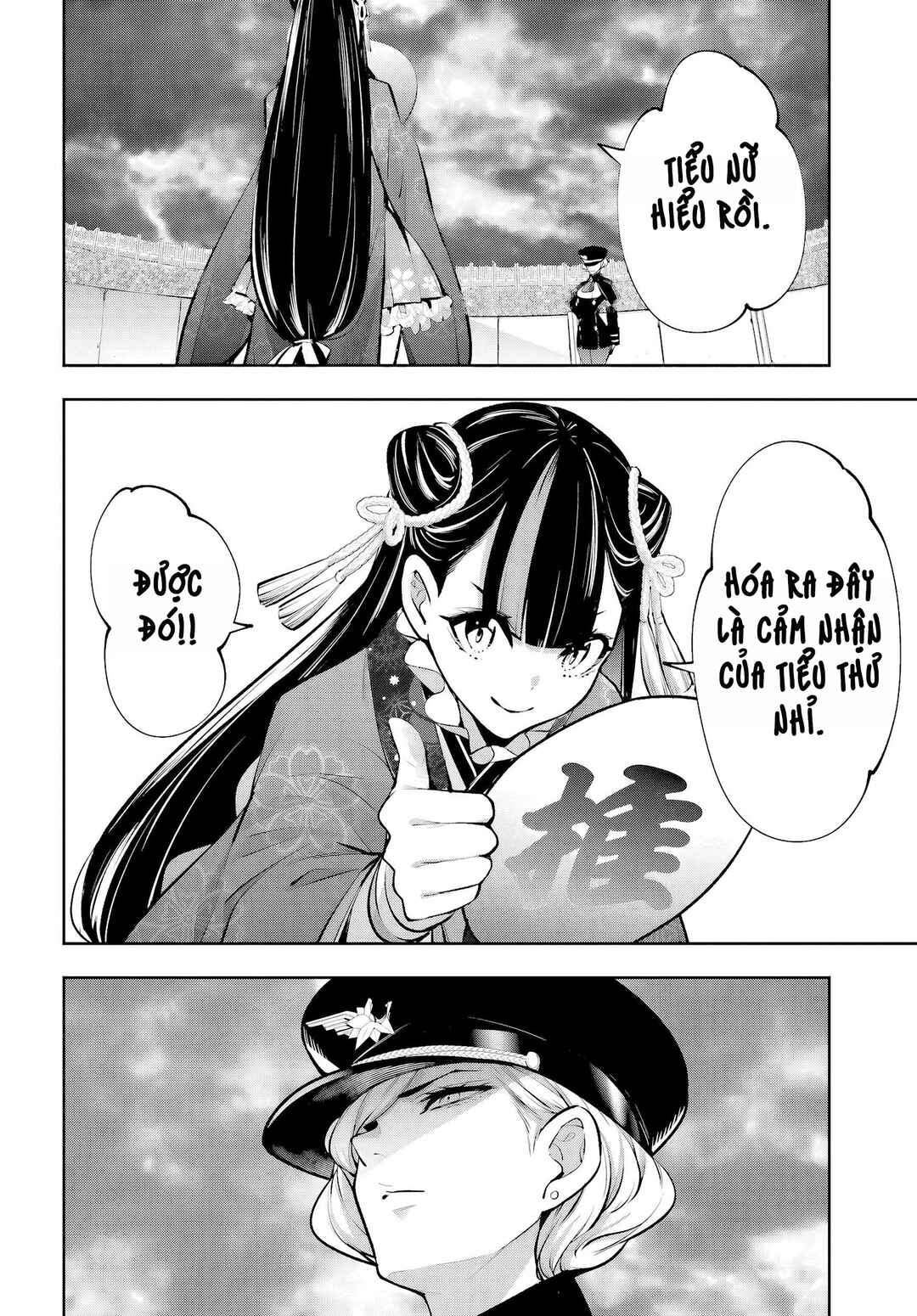 Majo Taisen - 32-nin no Isai no Majo wa Koroshiau Chapter 58 - Page 5