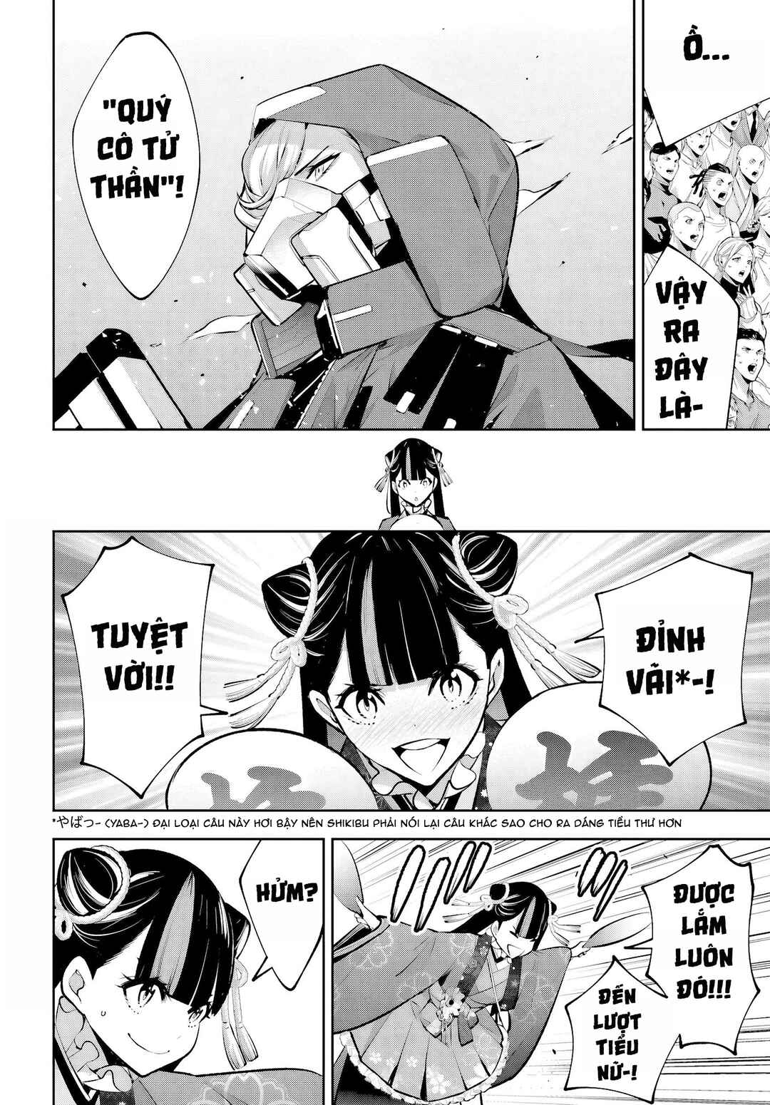 Majo Taisen - 32-nin no Isai no Majo wa Koroshiau Chapter 58 - Page 9