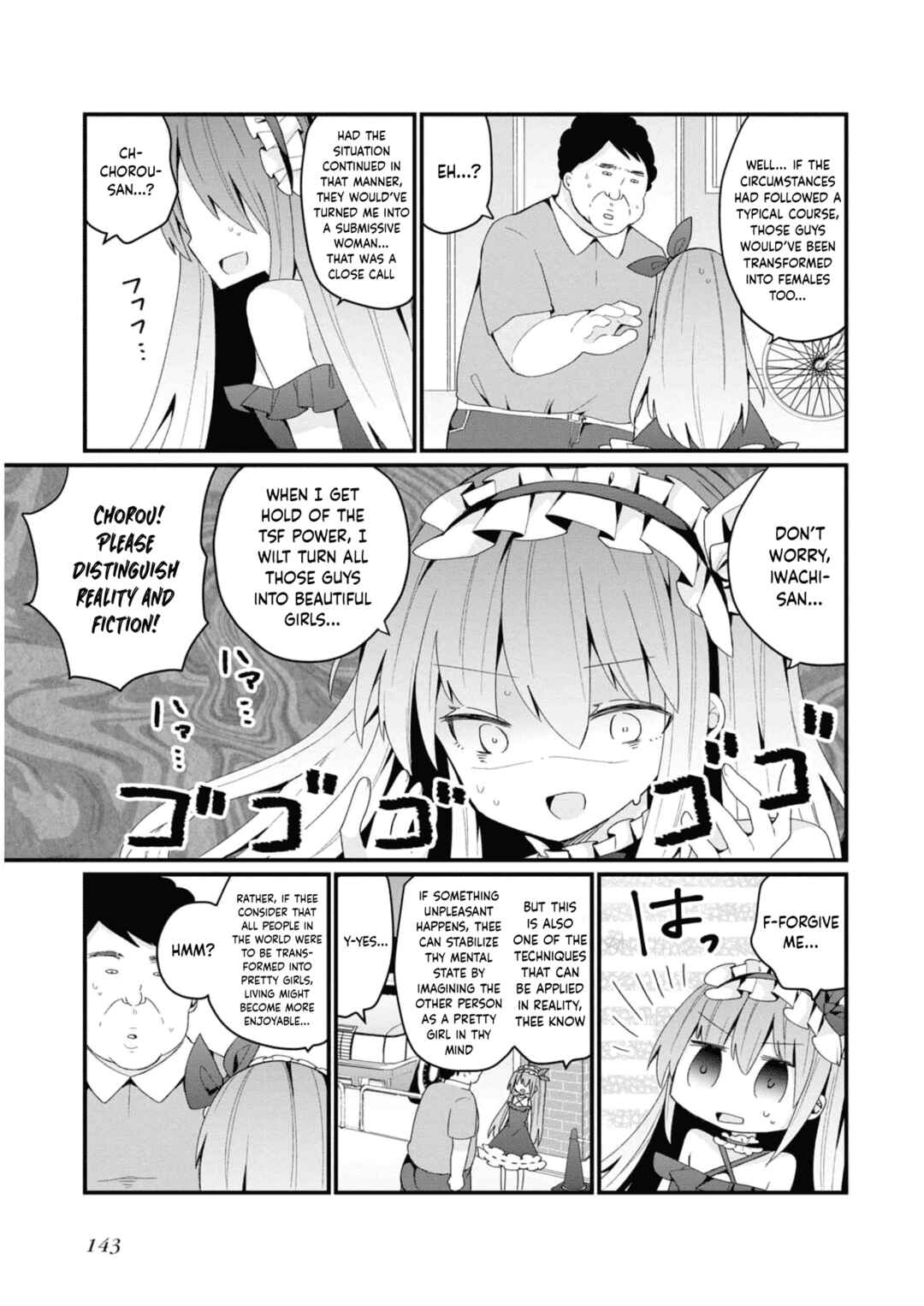 Bishoujoka Shita Ojisan dakedo, Gachikoi Sarete Komattemasu Chapter 16.5 - Page 15