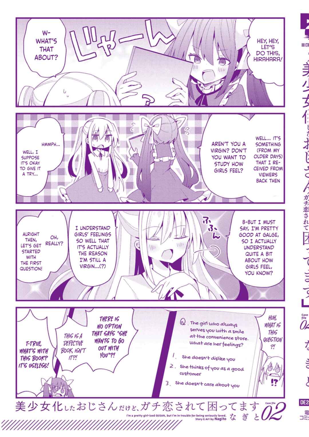Bishoujoka Shita Ojisan dakedo, Gachikoi Sarete Komattemasu Chapter 16.5 - Page 21