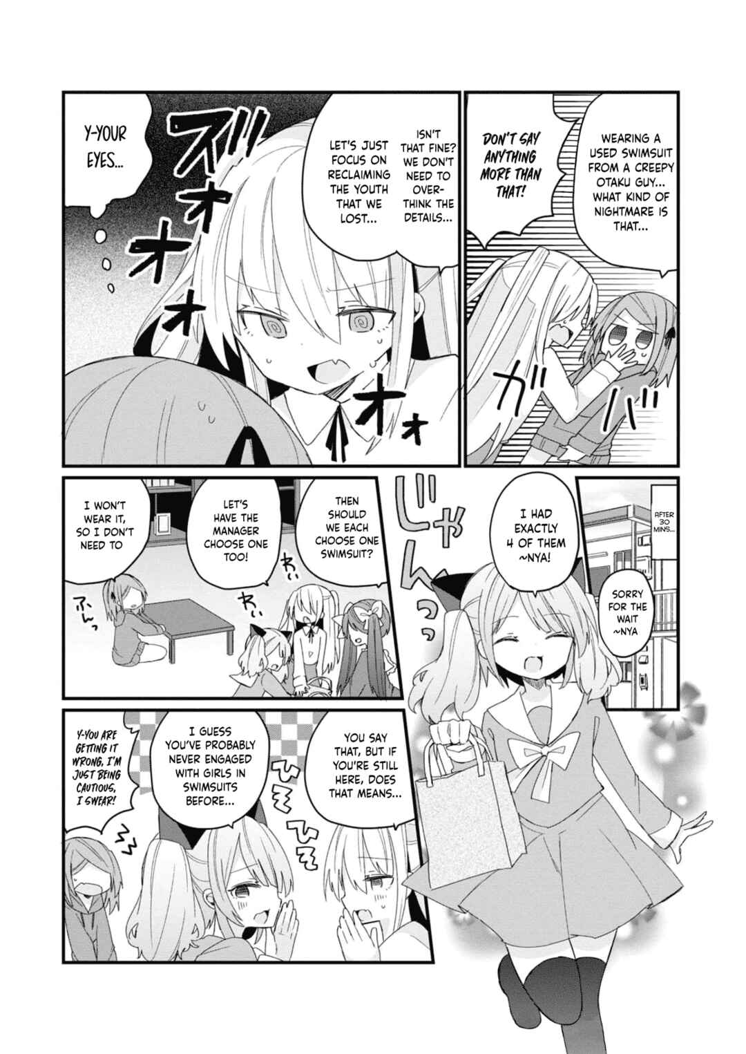 Bishoujoka Shita Ojisan dakedo, Gachikoi Sarete Komattemasu Chapter 16.5 - Page 4