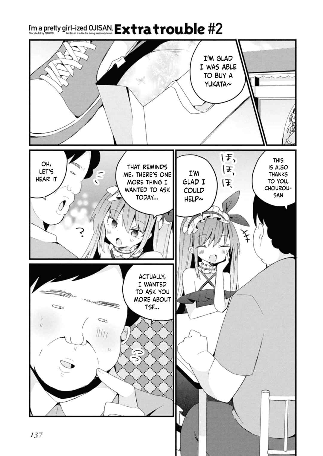 Bishoujoka Shita Ojisan dakedo, Gachikoi Sarete Komattemasu Chapter 16.5 - Page 9