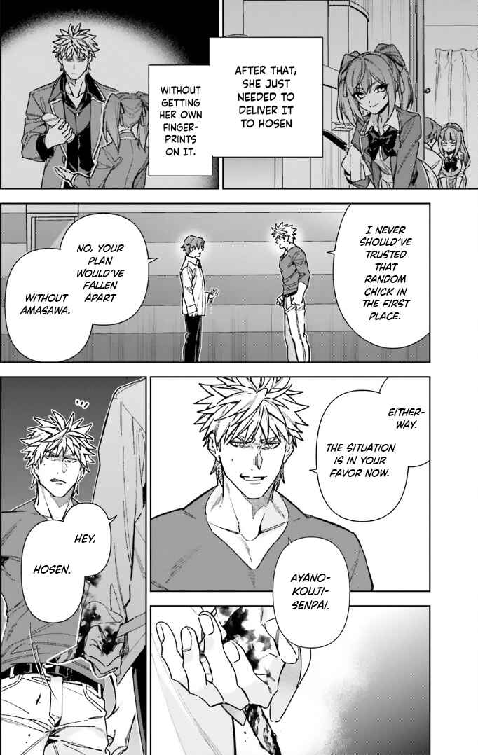 Youkoso Jitsuryoku Shijou Shugi no Kyoushitsu e: 2-nensei-hen Chapter 17 - Page 21
