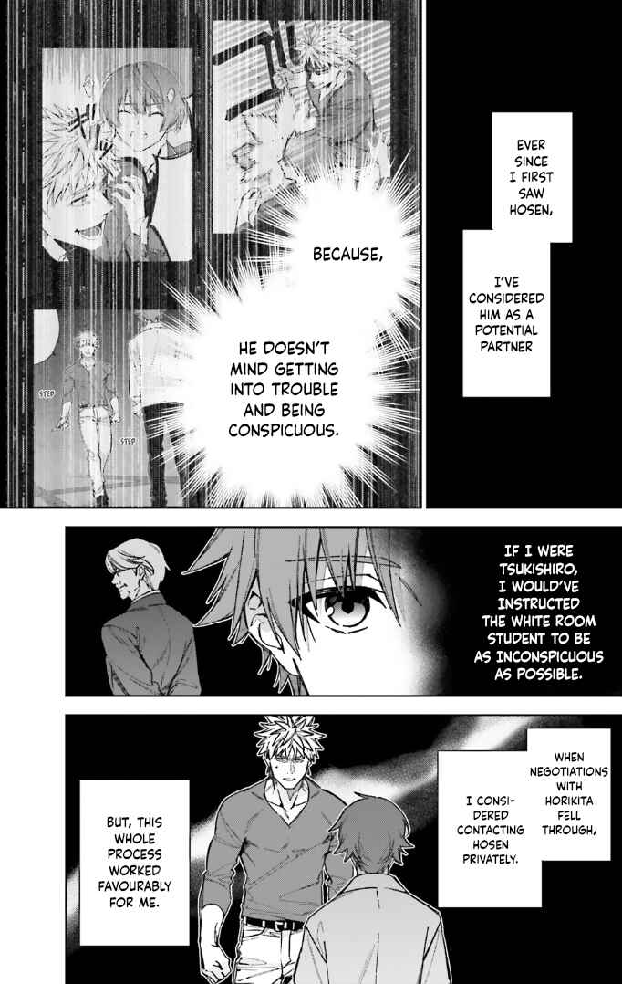 Youkoso Jitsuryoku Shijou Shugi no Kyoushitsu e: 2-nensei-hen Chapter 17 - Page 24